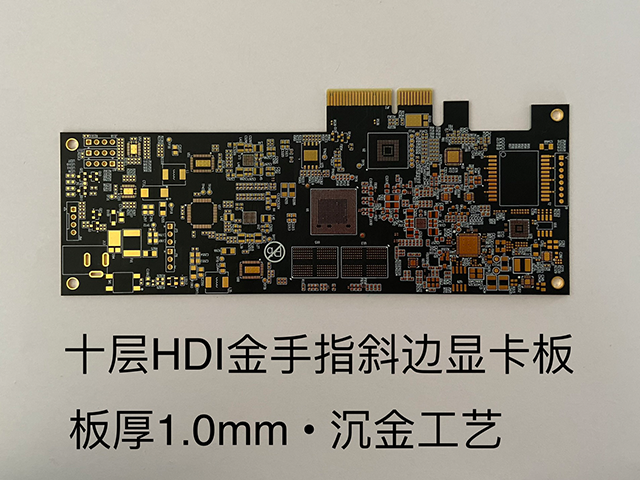 PCB十层板