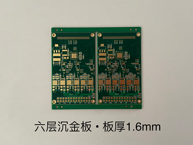 PCB六层板