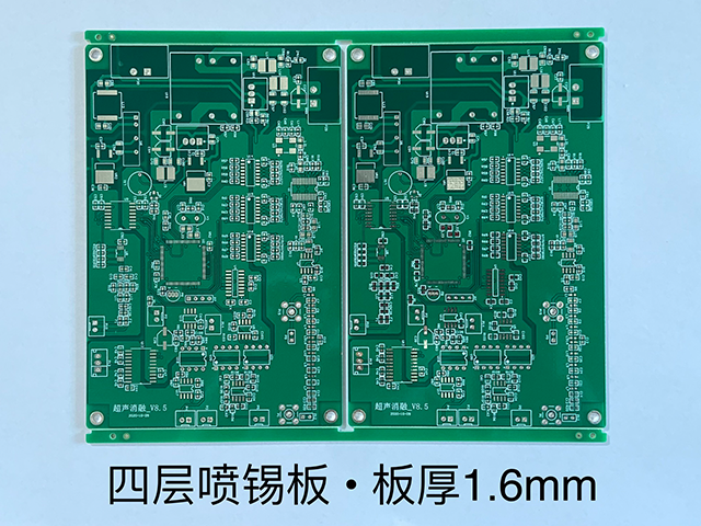 PCB四层板