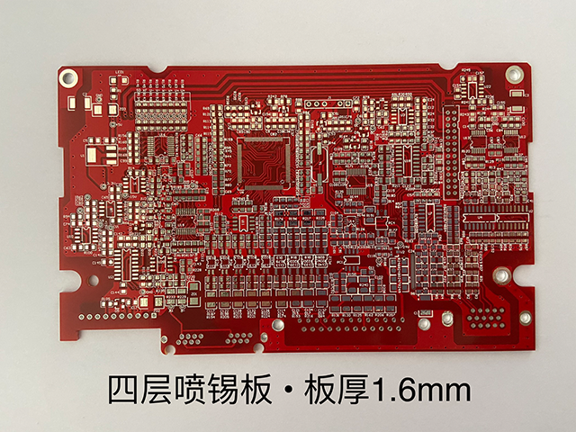 PCB四层板