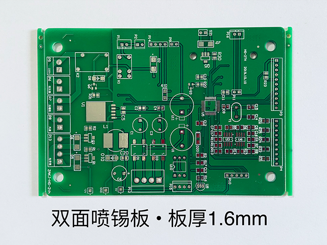 PCB双面板