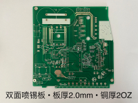 PCB双面板