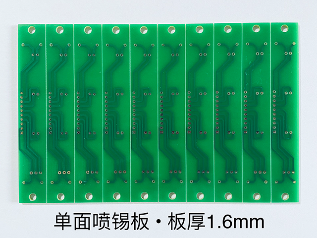 PCB单面板